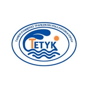 ETYK logo. Our Clients: ETYK (ΤΕΤΥΚ) welfare fund for bank employees in Cyprus.