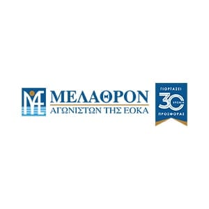 Melathron EOKA logo. Our client's insignia.
